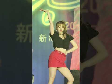 190901 네이처(NATURE) 로하 'SHUT UP!' 셧업!