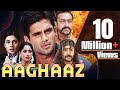 Aaghaaz Full Movie Suniel Shetty Hindi Action Movie Sushmita Sen Superhit Bollywood Action Movie