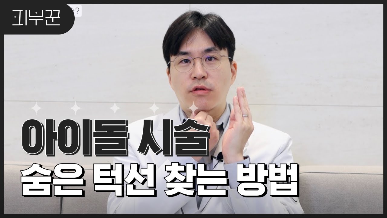 related_video_thumbnail