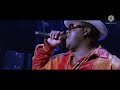 Notorious 2009 Juicy Scene