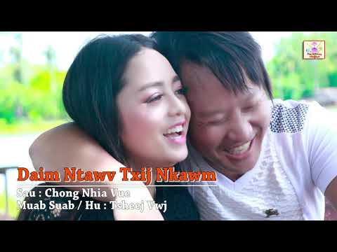 Tsheej Vwj - Daim Ntawv Txij Nkawm - Nkauj Tawm Tshiab 2020