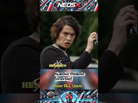 Kamen Rider Kaixa ALL Users #kamenrider #faiz #kaixa #555