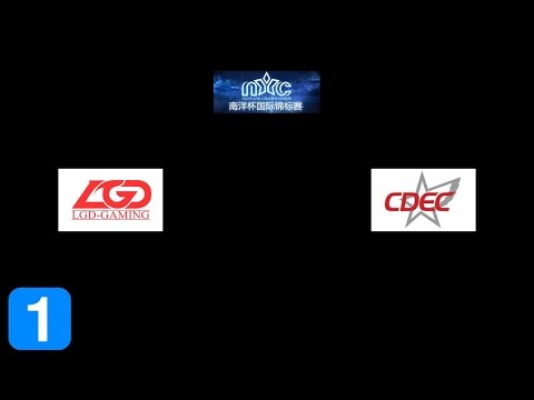 Full Highlights LGD-GAMING vs CDEC Gaming - Nanyang Championships