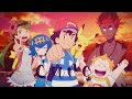 Alola Gang Cure AMV