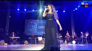 نوال الزغبي تتألق في حفل ريكسوس شرم الشيخ باطلالة جديدة
