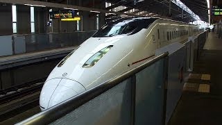 preview picture of video 'JR九州新幹線 新玉名駅にて(At Shin-Tamana Station on the JR Kyushu Shinkansen)'