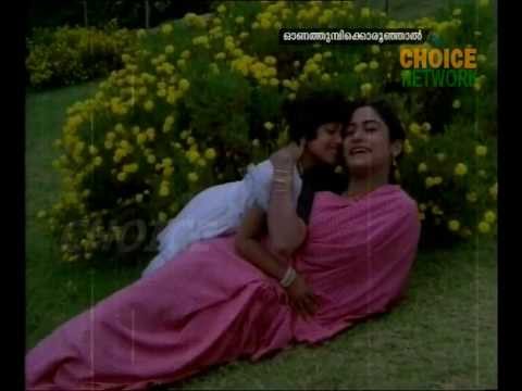 Onnaanam Kunnirangi Vaavaa - Onathumbikkoroonjal Malayalam Movie Song