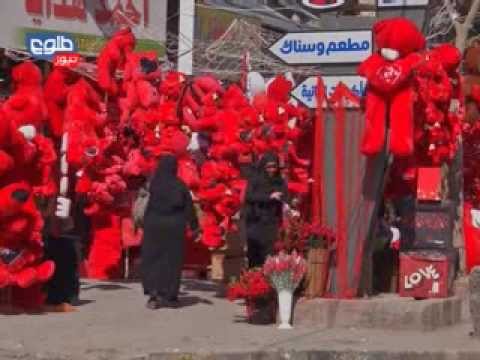 TOLOnews 10PM News 14 February 2014