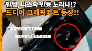 퀘이사존