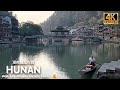 Phoenix Ancient City, Hunan🇨🇳 The Most Beautiful Small Town in China (4K HDR)