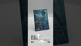 【FFTCG 紹介映像｜ファイナルファンタジー トレーディングカードゲーム 至福の永劫 好評発売中！④】