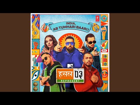 Ladke Rote Nahi Hain