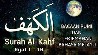 Download lagu SURAH AL-KAHFI Ayat 1-10 |Jom HAFAL! mp3