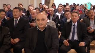 Видео