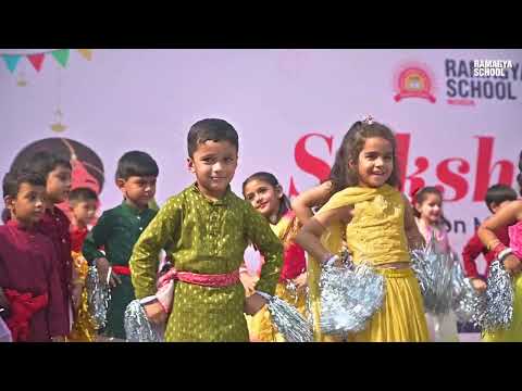 Ramagya School Gallery