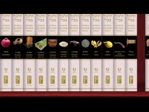 Koren Talmud Bavli - A Taste of Passover