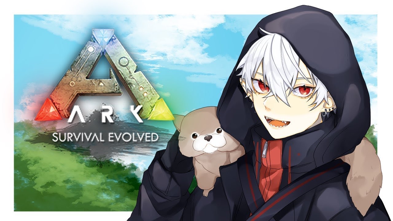 【 ARK 】調達【 アークサバイバル 】