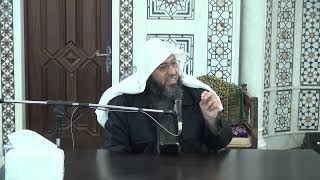 تأملات قرآنية في سورة البقرة _ الدرس (83) د. عماد السواعير image