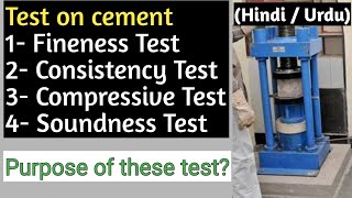 Cement test in hindi | Civil Engineering interview questions