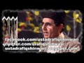 Ustad Rafiq Shinwari | Daa Da Cha Da Makh Rannra Da