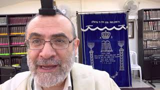 רבי שמואל בן עטר על האיסור להריח נבלה וללכלך את הרחוב - התמונה מוצגת ישירות מתוך אתר האינטרנט יוטיוב. זכויות היוצרים בתמונה שייכות ליוצרה. קישור קרדיט למקור התוכן נמצא בתוך דף הסרטון