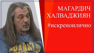 20 години по-късно