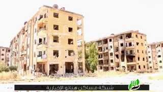 A video showing the destruction of Aleppo, mostly from government attacks, filmed by Syrian photographer Melad Shehabi.