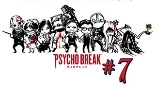 ＃7［ホラー］サイコブレイク  実況プレイ