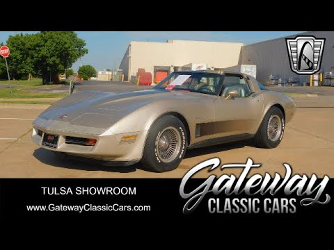 1982 Chevrolet Corvette (CC-1956409) for sale in O'Fallon, Illinois