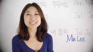 How to say "Goodnight / Sleep Well" in Korean - Learn Korean Ep12