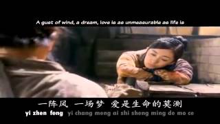 Jane Zhang 张靓颖    Painted Heart II 画心 II English   Pinyin Karaoke Subs