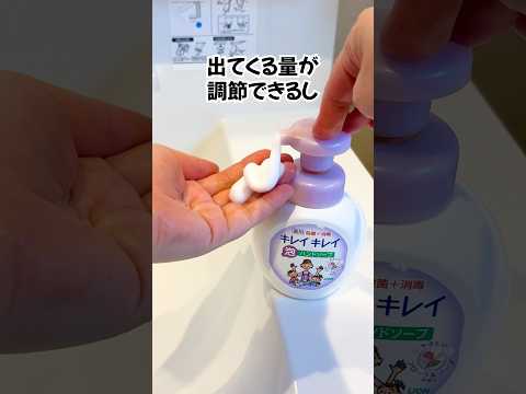 輪ゴムの裏ワザ#ライフハック #ずんだもん #替え歌 #shorts