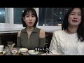 Clip 2