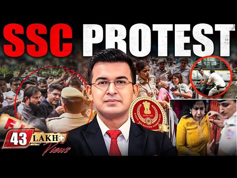 What Is the SSC CGL Controversy? | Why Students and Teachers Are Protesting ?