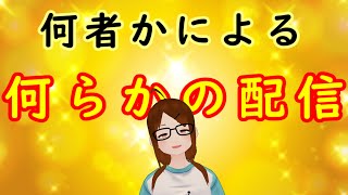 いうふｆｙｆｔｙｙｔふぃｙｔｆ