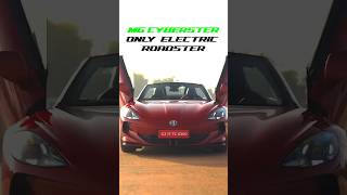 MG Cyberster Design Breakdown—Lambo-Style Doors & EV Styling!