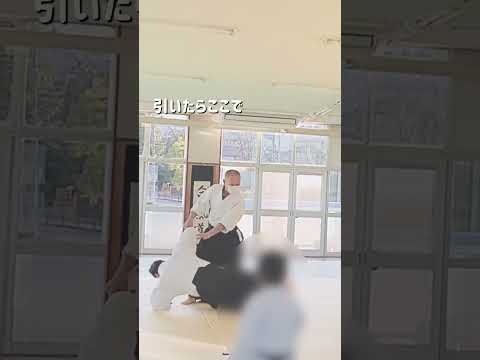 【🥋合気道🥋】技の前に仕掛けの「技」　初級