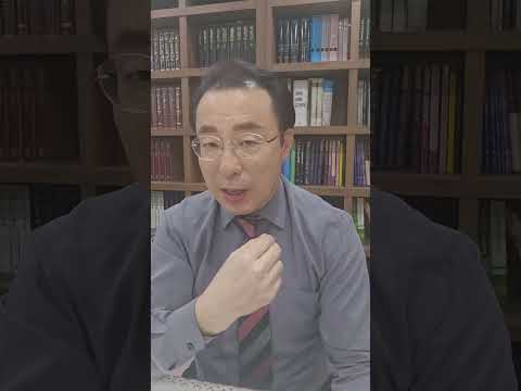 11월 5일 화요일 매일성경 가이드입니다 ^^