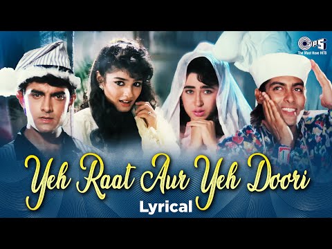 Yeh Raat Aur Yeh Doorie (Lyrical) — watch video
