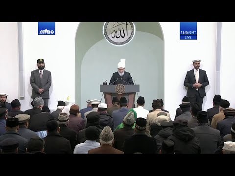 Friday Sermon 7 February 2020 (English): Men of Excellence