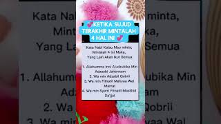 Download lagu ketika sujud mintalah 4 hal ini #short #religi mp3 Download lagu ketika sujud mintalah 4 hal ini #short #religi mp3