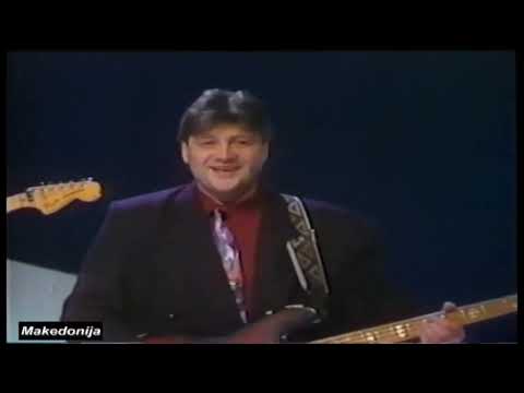 Група Кода - Блазе На Ергените \ Grupa Koda - Blaze Na Ergenite