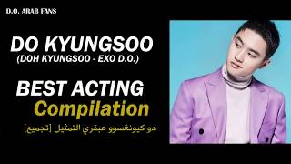 Do Kyungsoo The acting genius [Movies/Dramas/Awards]