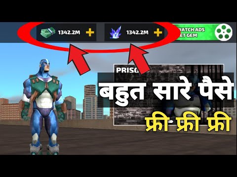 rope hero vice town diamond | Rope hero vice town free diamonds | Topten Gamerz