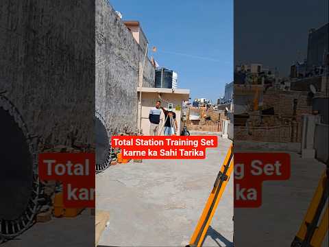 Total Station Training Best Training Institute | Civil Survey Training Institute 