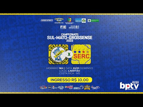 CREC X SERC - CAMPEONATO ESTADUAL SUL-MATO-GROSSENSE 2023