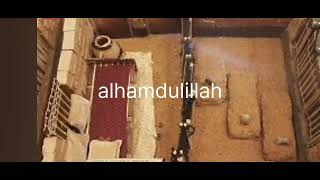 Alhamdulillah❤ Hamaare piyare Nabi-e paak (sas) ki kabr mubarak, Sub-han Allah❤