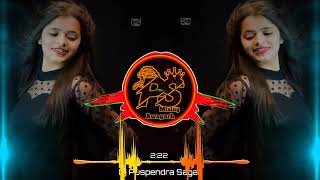 Download lagu Sajna Se Milne Jana Pada High Bass Super Hit Dj Remix Song Dj Puspendra Sagar mp3 Download lagu Sajna Se Milne Jana Pada High Bass Super Hit Dj Remix Song Dj Puspendra Sagar mp3