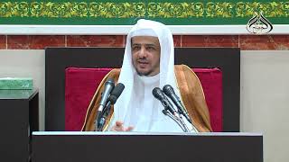 الدرس (1) من شرح كتاب فضل الإسلام image