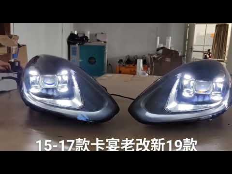 FACELIFT LED HEADLIGHTS HEADLAMPS ASSEMBLY for PORSCHE CAYENNE 958 2015 - 2018